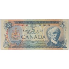CANADA 1972 . FIVE 5 DOLLARS BANKNOTE . BOUEY / RASMINSKY